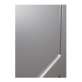 Дверное полотно Belwooddoors ALTA (эмаль белый) 2000x600 с утеплителем