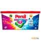 Капсулы для стирки Persil Power Caps Color (28 шт.)