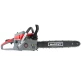 Пила бензиновая MAXCut MC 152