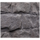 Декоративный камень Petra Афины 13П6 190x95 графит (0,45 кв.м)