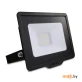 Прожектор Philips BVP150 LED8/CW SWB CE
