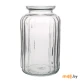 Ваза для цветов Pasabahce Botanica (80396SLB) 23 см