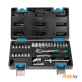 Набор головок  Smartbuy Tools 29 пр