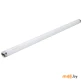 Лампа люминесцентная Osram L 18W/865 G13 Lumilux