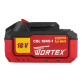 Аккумулятор Wortex CBL 1840-1 ALL1 (0329187)