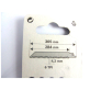 Пилки Bosch для ножовки S1411 DF (2.609.256.713)