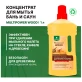 Моющее средство для бани и сауны Prosept Multipower Wood Professional 1 л