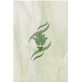 Декоративная плитка Beryoza Ceramica Елена 822067051 300x200 (зеленый)