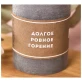 Свеча-столбик Melt декоративная (10x7,5 см) тёмно-серая