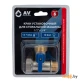 Кран установочный для стиральной машины AV Engineering AVE254001