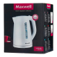 Чайник Maxwell MW-1097 W