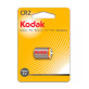 Батарейка CR2 Kodak