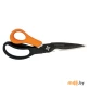 Ножницы Fiskars многофункциональные Solid SP 341 (1063329)