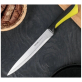 Нож разделочный Nadoba Jana 723112
