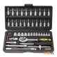 Набор инструментов WMC TOOLS 2462-5 (46 пр)