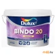 Краска под колеровку Dulux Prof Bindo 20 BC (5309528) 2,25 л