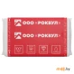 Минеральная вата Rockwool Акустик Баттс 1000х600x50 мм