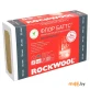 Каменная вата Каменная вата ROCKWOOL Флор Баттс 1000x600x25