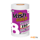 Салфетки хозяйcтвенные отрывные Vash Gold Super 150 шт.