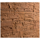 Сланец Stone mill Татранский бежевый (3102)