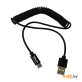 Кабель для зарядки телефона SL-003 Type-C