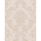 Декоративная плитка Golden Tile Gobelen 701161 250x330 (бежевый)
