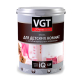Краска водно-дисперсионная VGT Premium IQ129 матовая 2 л (белый)