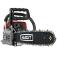 Пила бензиновая MAXCut MC 152