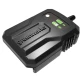 Зарядное устройство Greenworks G40UCM2M (2946507)