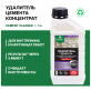 Средство для удаления цемента Prosept Cement cleaner (концентрат 1:2) 1 л