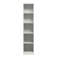 Стеллаж Сириус (2.02.07.150.1) белый 39х190 см