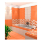 Фриз керамический Beryoza Ceramica ЕЛЕНА оранжевый цветок 822066011 200x70