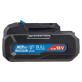 Аккумулятор Bull AK 2001 XLTpro (1329595)