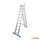 Лестница LadderBel алюминиевая 2-секционная 2x7 LS207