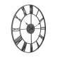 Часы настенные Troyka 62600000 (450 мм)