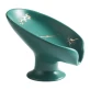Мыльница Perfecto Linea Elegance 35-113890