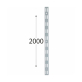 Кронштейн настенный сборный двойной 2000мм серый WLD2000s 546501