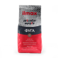 Фуга Ilmax Artcolor Mastic 18 2 кг (шоколад)