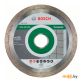 Круг отрезной FPE Bosch FPE (2608602202) 125x1,6x22x7 мм