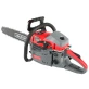 Пила бензиновая MAXCut MC 152