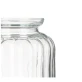 Ваза для цветов Pasabahce Botanica (80396SLB) 23 см