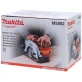 Циркулярная пила Makita MT M5802