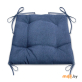 Подушка для сидения Nadzejka Анита-7 42x42 см