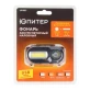 Фонарь налобный светодиодный Юпитер JP1057