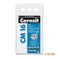 Клей для плитки Ceresit CM 16 5 кг