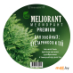 Удобрение Meliorant для хвойных/туй и кустарников 1,85 кг