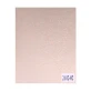 Штора рулонная мини БЛЭКАУТ 55*150 ШРМ 055-2602-02