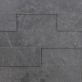 Стеновая панель Kronospan 5934 (1296x154x12 мм темно-серый)