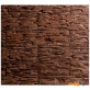 Сланец Stone mill Нарочанский умбра (3408)