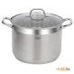 Кастрюля с крышкой Resto Libra (92007) 10 л